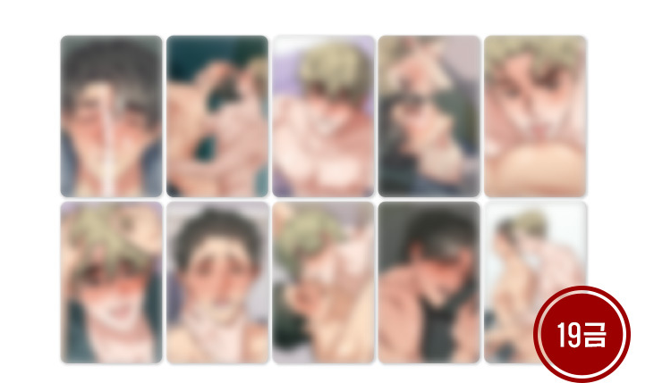 Boy Meets Girl 19+ Photo Cards