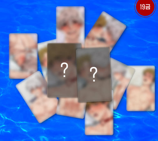 Nature Versus Nurture 19+ Photo Cards