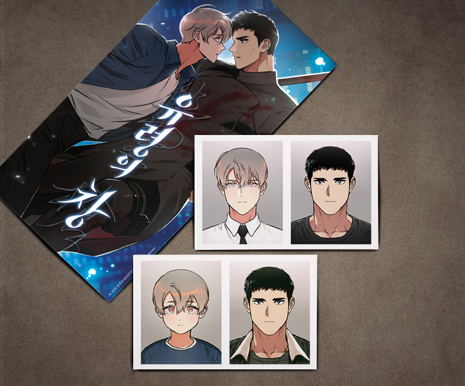 Codename: GHOST ID Photo