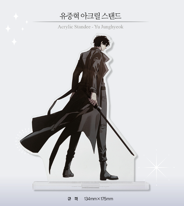 Omniscient Reader's Viewpoint Acrylic Stand