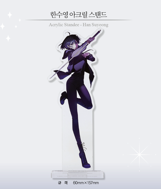 Omniscient Reader's Viewpoint Acrylic Stand