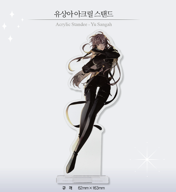 Omniscient Reader's Viewpoint Acrylic Stand
