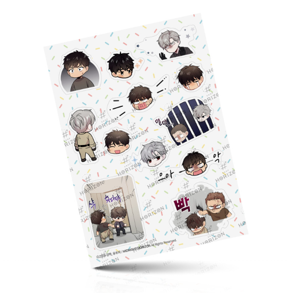 Passion Stickers