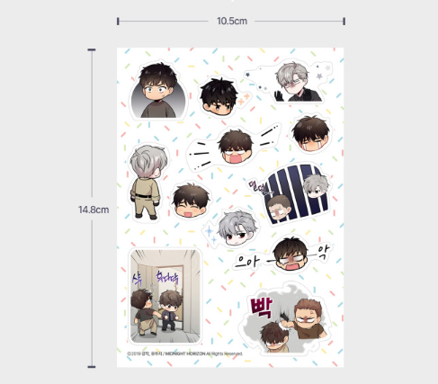 Passion Stickers