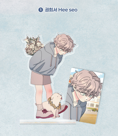 A Tree Without Roots Acrylic Stand