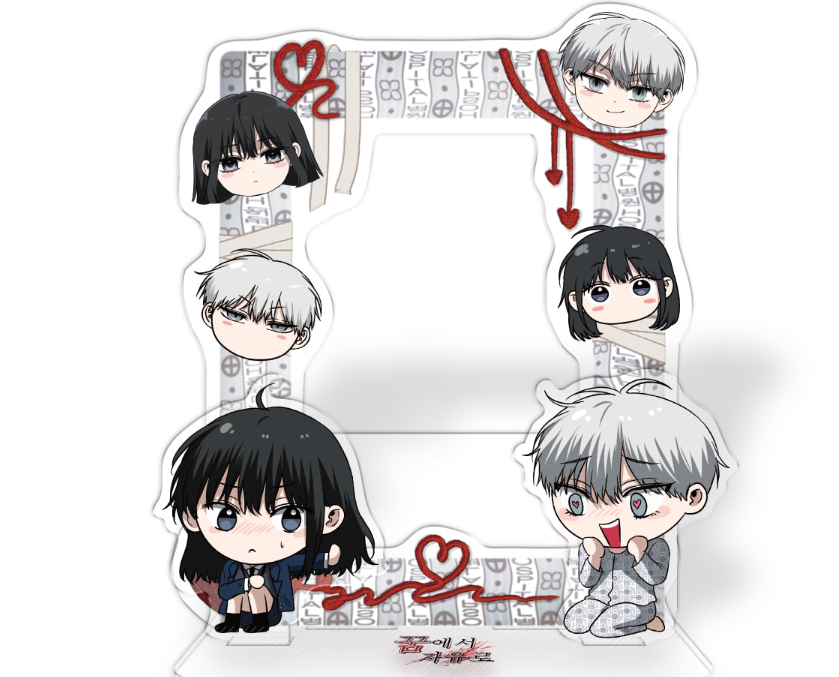 Dreaming Freedom Acrylic Photo Card Stand