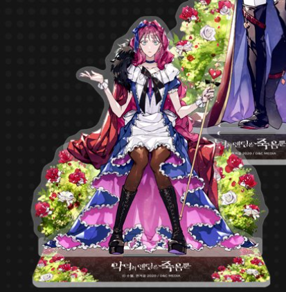 Villains Are Destined to Die Acrylic Stand