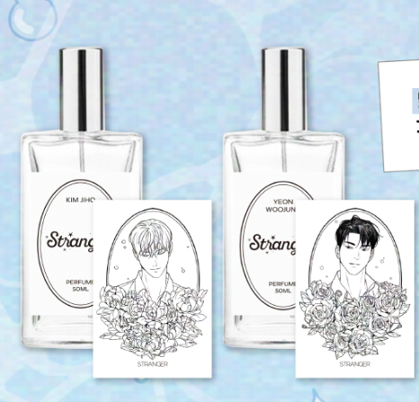Stranger Perfume