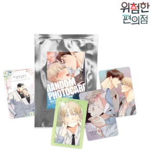 The Dangerous Convenience Store Photo Cards