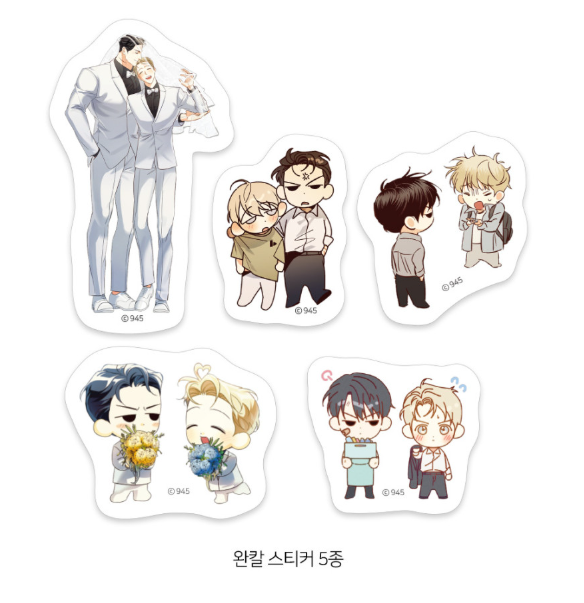 The Dangerous Convenience Store Sticker Set
