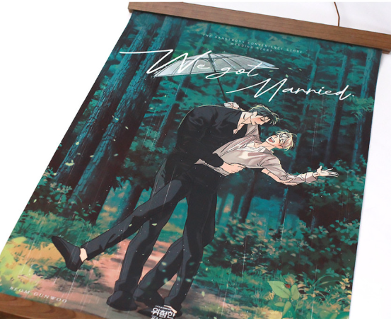 The Dangerous Convenience Store Wedding Tapestry