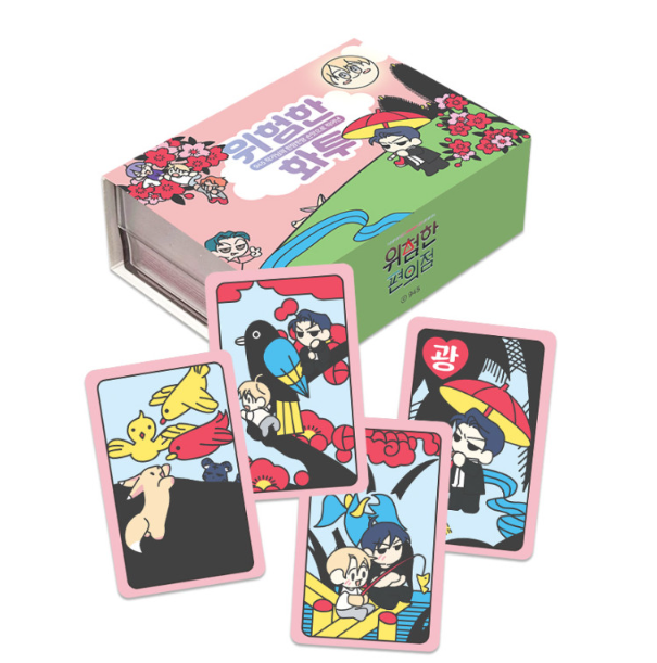 The Dangerous Convenience Store Card Game Set