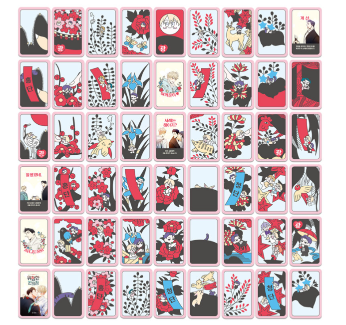 The Dangerous Convenience Store Card Game Set