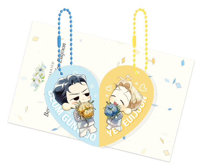 The Dangerous Convenience Store Couple Keychain Set