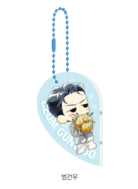 The Dangerous Convenience Store Couple Keychain Set