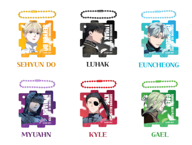 Surviving As A Player Acrylic Puzzle Keyring Set