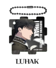 Surviving As A Player Acrylic Puzzle Keyring Set