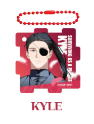 Surviving As A Player Acrylic Puzzle Keyring Set