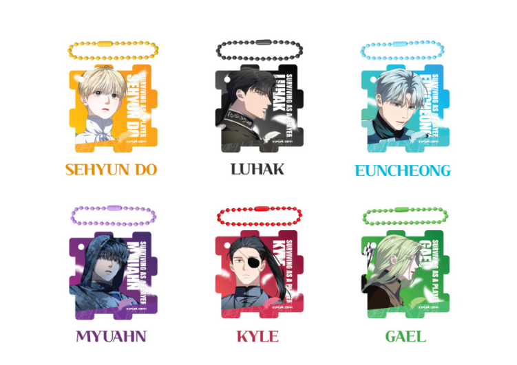 Surviving As A Player Acrylic Puzzle Keyring Set