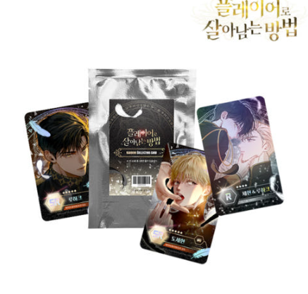 Surviving As A Player Photo Cards