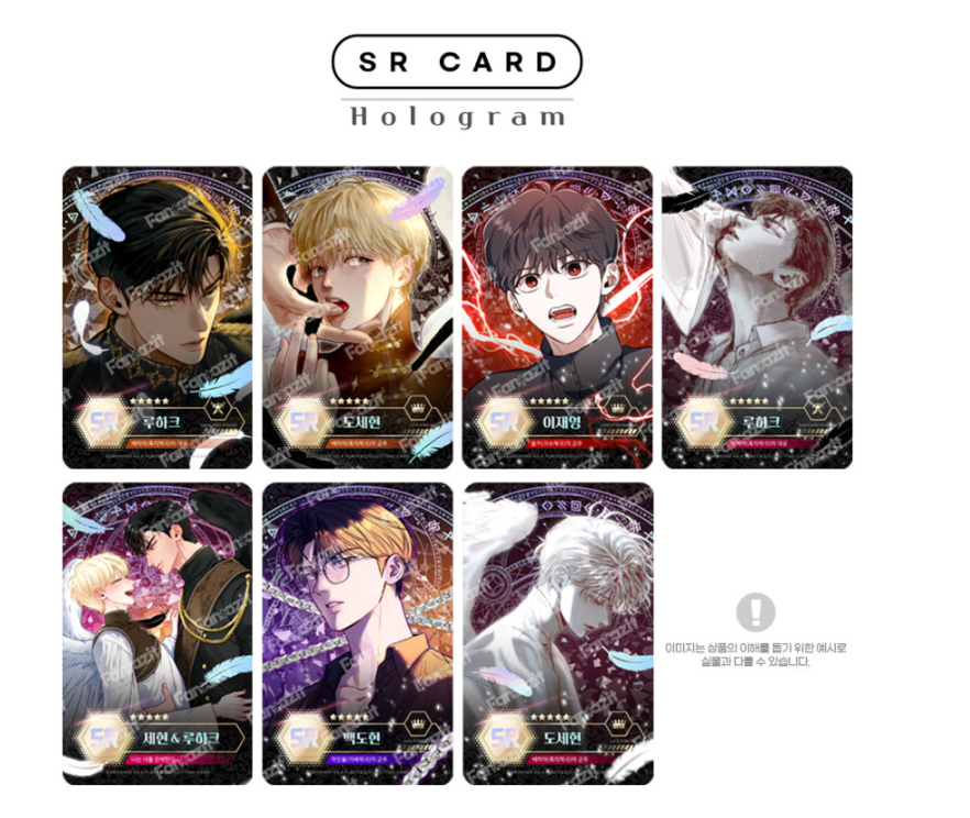 Surviving As A Player Photo Cards