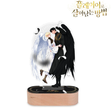 Surviving As A Player Acrylic Stand + Mood Light