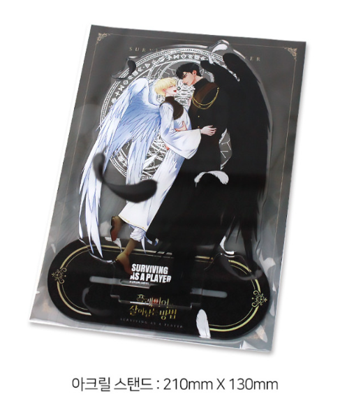 Surviving As A Player Acrylic Stand + Mood Light