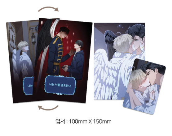 Surviving As A Player Lenticular Postcard Set