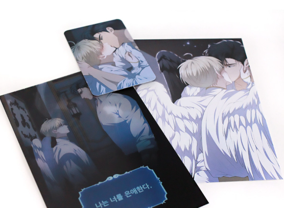 Surviving As A Player Lenticular Postcard Set