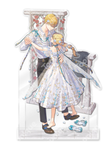 Who Made Me A Princess Acrylic Stand