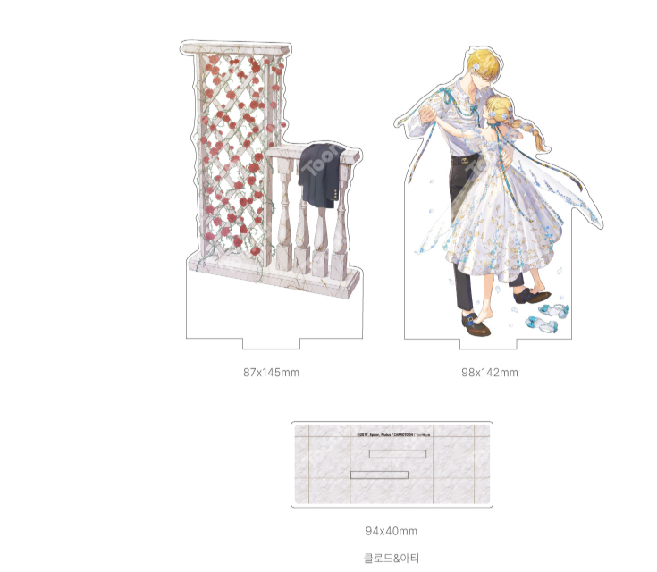 Who Made Me A Princess Acrylic Stand