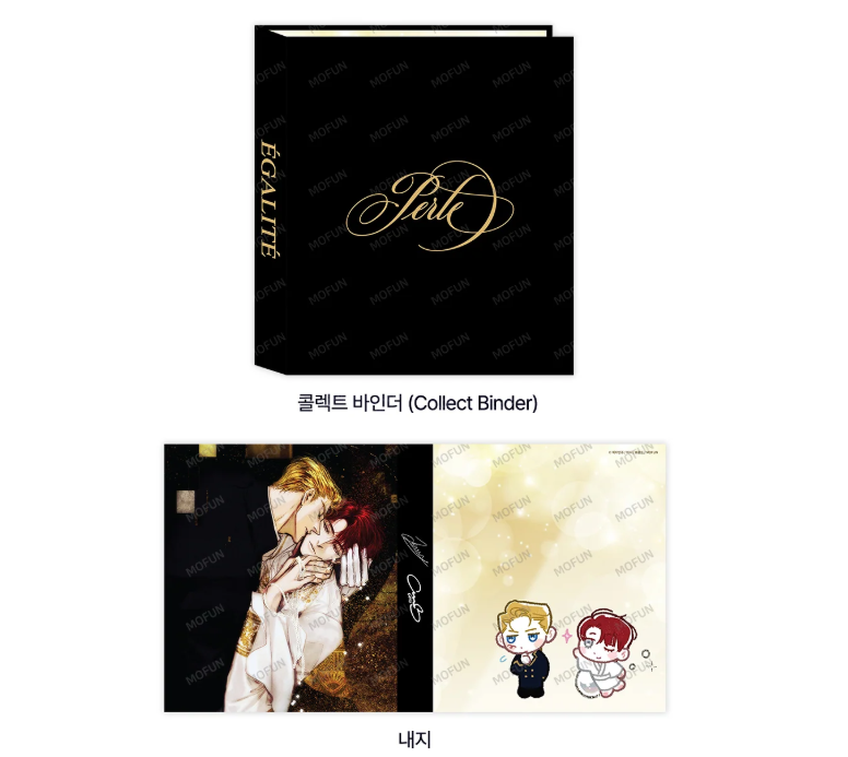 Perle Collection Binder