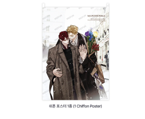 Perle Chiffon Poster set