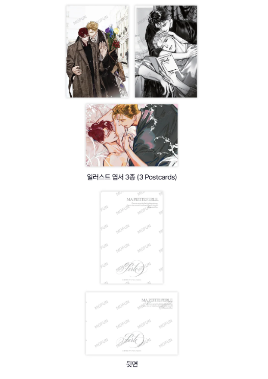 Perle Chiffon Poster set