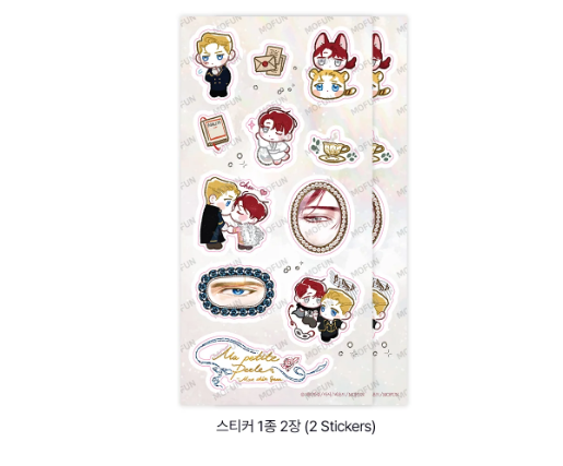 Perle Stationary Set