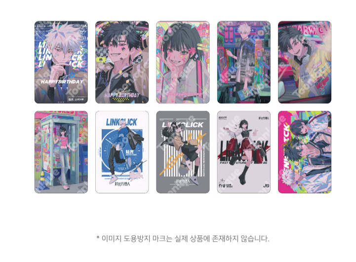 LINK CLICK Photo Cards