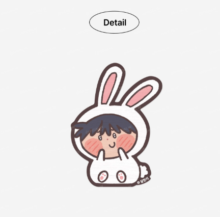 Love For Sale Wooden Magnet