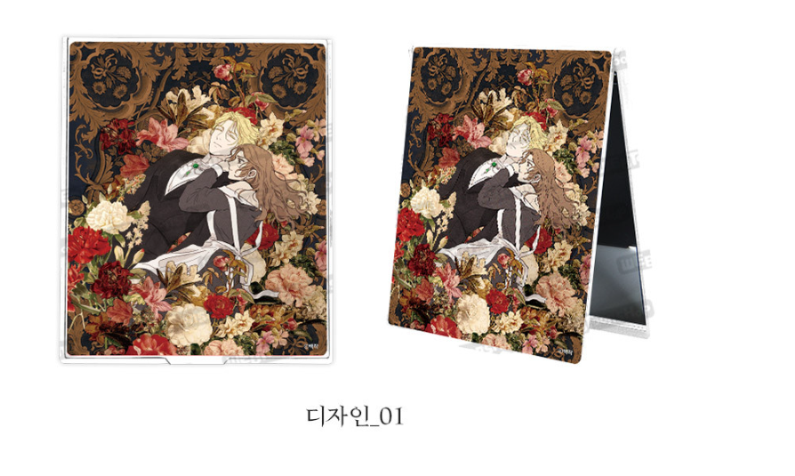 Emerald Midnight's Lover Square Folding Mirror