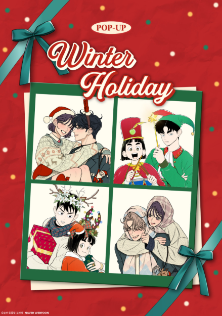 Operation True Love Sticker Pack (Random)