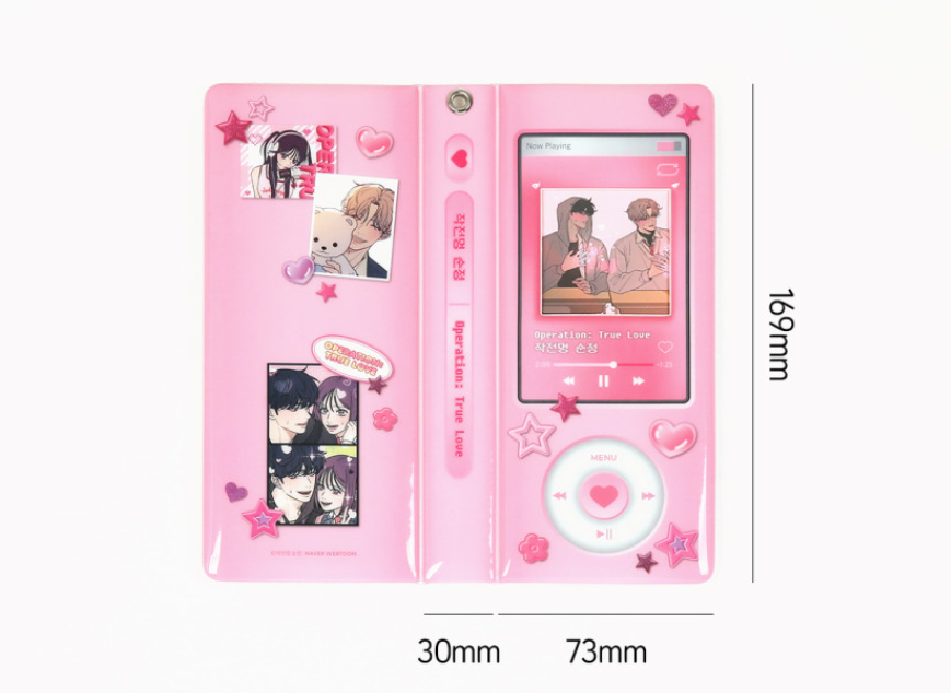 Operation True Love Photo Binder