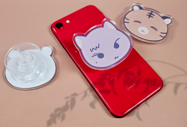 Pieces of Us Smart Tok