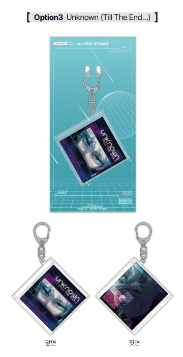 ALIEN STAGE NFC CD Keyholder