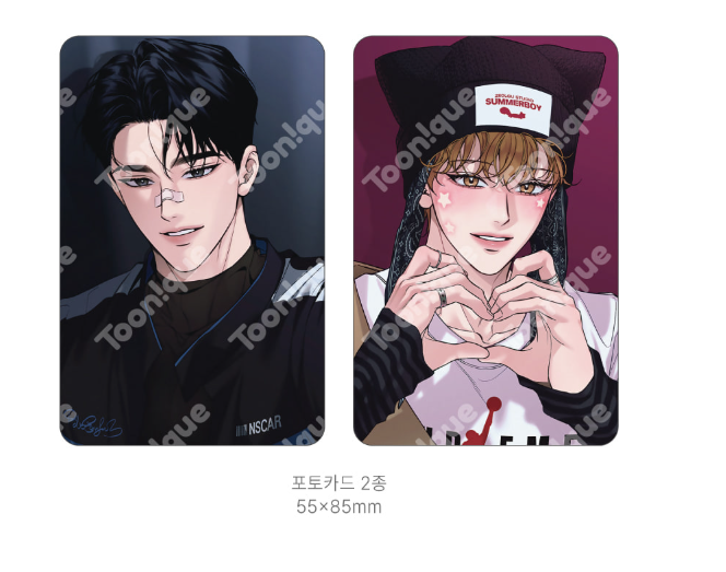 Summertime Photo Card Holder Set