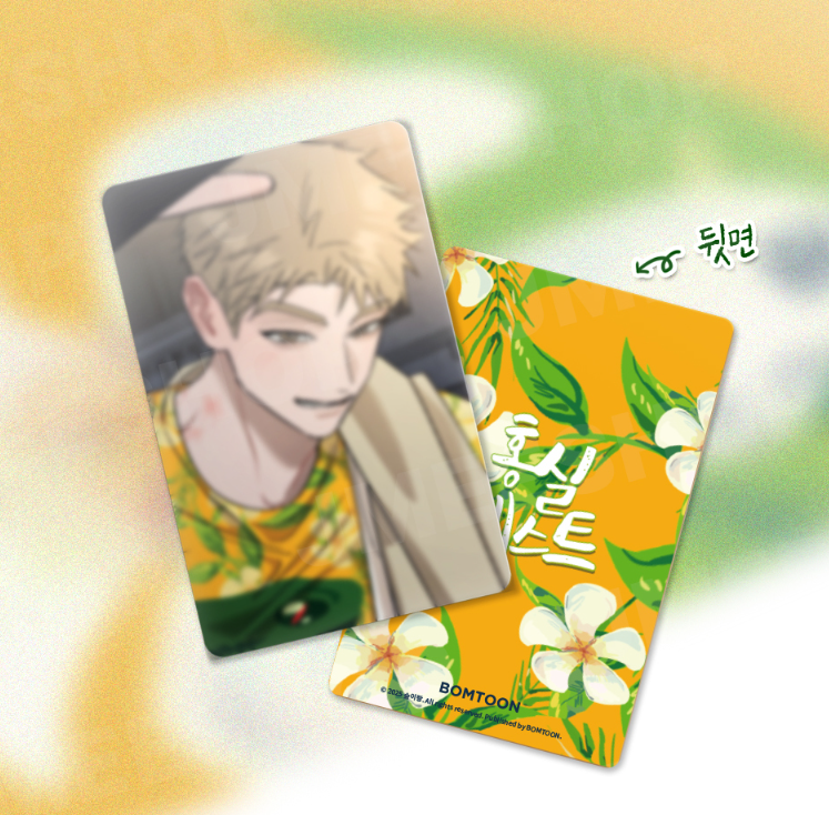 Red Thread Quest SD Market Acrylic Stand