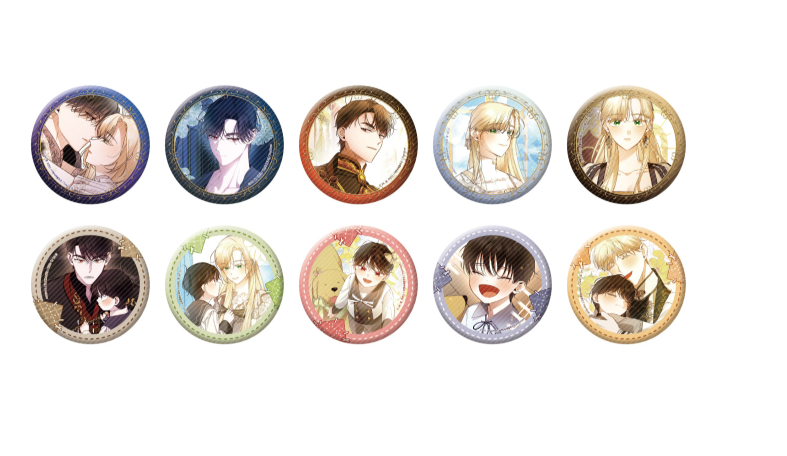 How to Hide the Emperor's Child - Illustration Can Badge