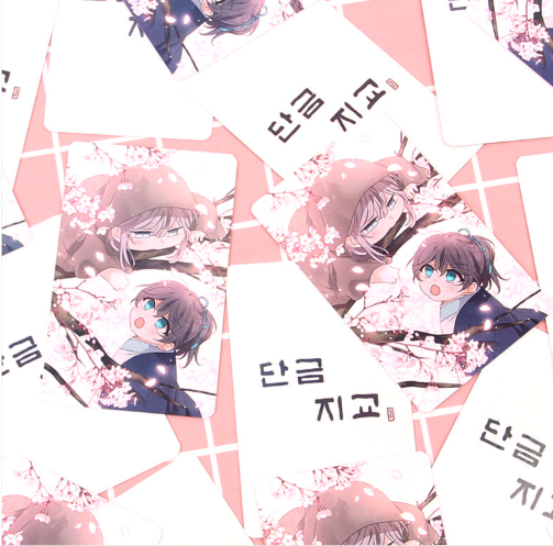 Dangeum And Jigyo 4 Piece Photo Card Set