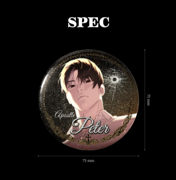 Killer Peter Random Can Badge