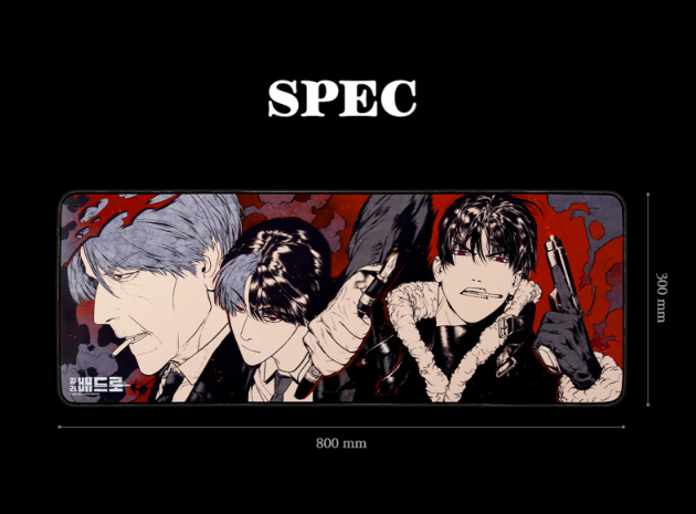 Killer Peter Desk Mat