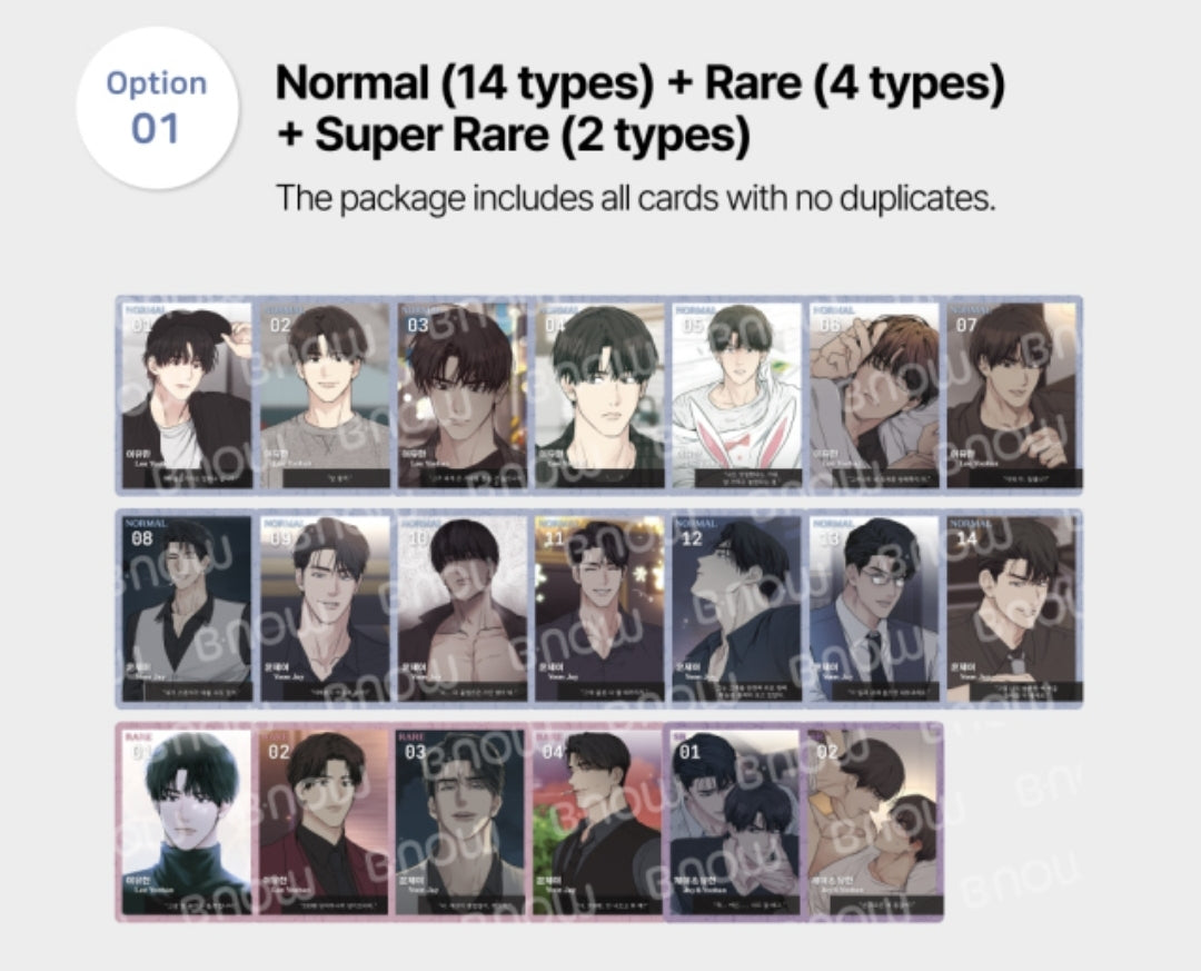 Payback AR Collecting Cards