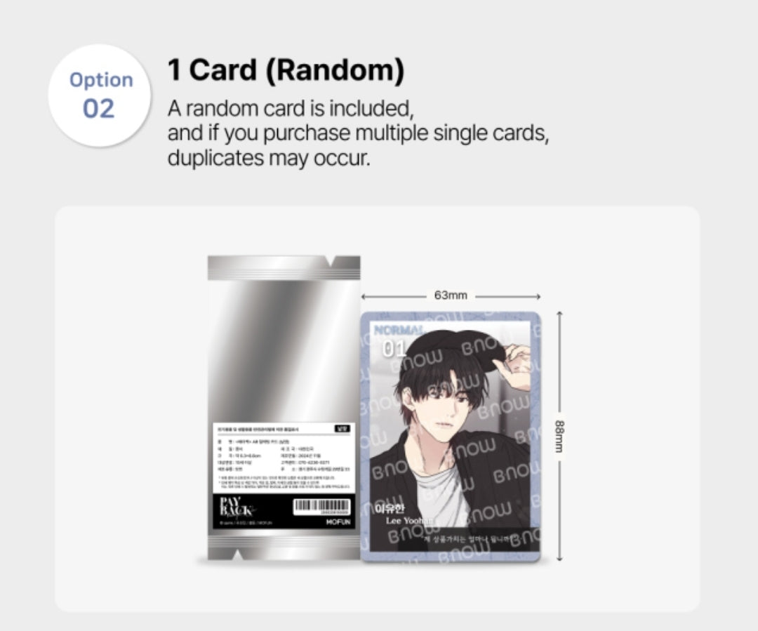 Payback AR Collecting Cards